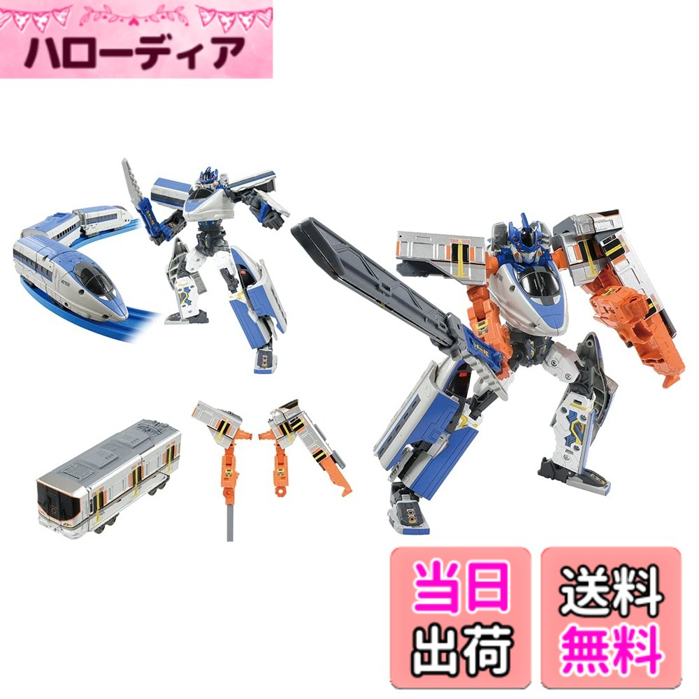 【送料無料】プラレール 新幹線変形ロボ シンカリオンZ シンカリオンZ 500オオサカカンジョウセット