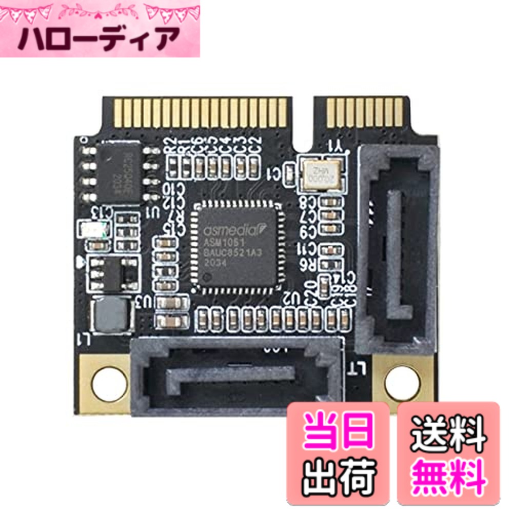 【送料無料】NFHK MINI PCI-E PCI Express To SATA 3.0アダプタコンバータハードドライブ拡張