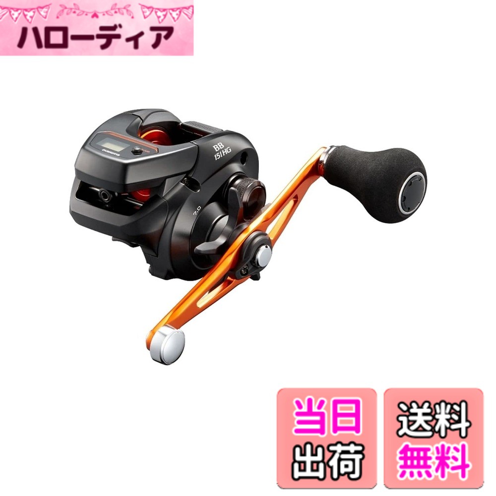 【送料無料】シマノ(SHIMANO) 両軸リール 21 バルケッタ BB 151HG メタルスッテ タイラバ ライトジギング 船汎用