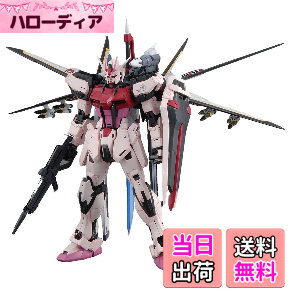 【送料無料】BANDAI SPIRITS(バンダイ スピリッツ) MG 機動戦士ガンダムSEED DESTINY MBF-02 ストライクルージュ オオトリ装備 Ver.RM 1/100スケール 色分け済みプラモデル