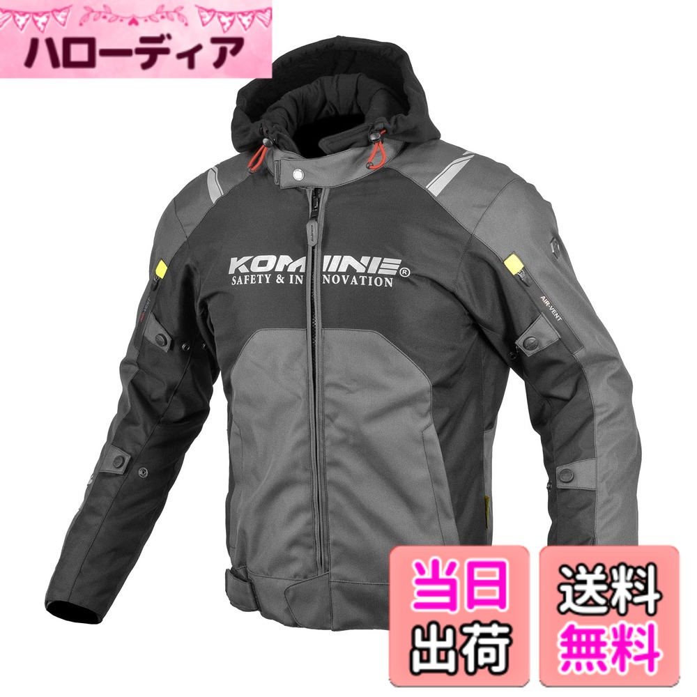 【送料無料】[コミネ] バイク用 ジャケット JK-5961 プロテクトウインタージャケット Basalt Grey L