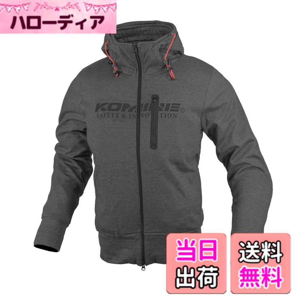【送料無料】コミネ(KOMINE) バイク用 ジャケット JK-604 プロテクトKVパーカー KOMINE Grey M