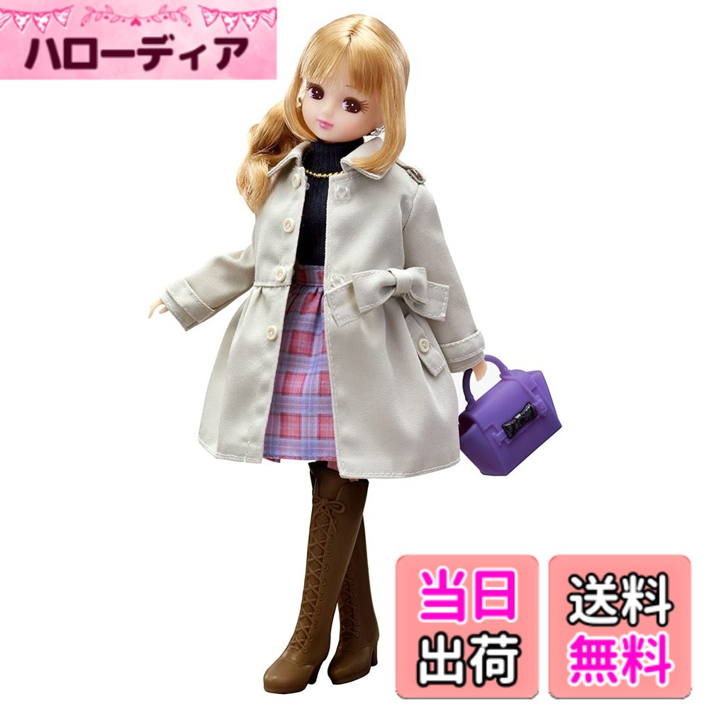 【貨物輸送無料】タカラトミー 『 リカお父ちゃん お召しもの LW-17 フィールザウィンド 』 着せ替え おあやつり人形 おままごと 遊び道具 3歳以上 遊び道具安全性のある標準尺度受かる ST目じるし公証 Licca TAKARA TOMY