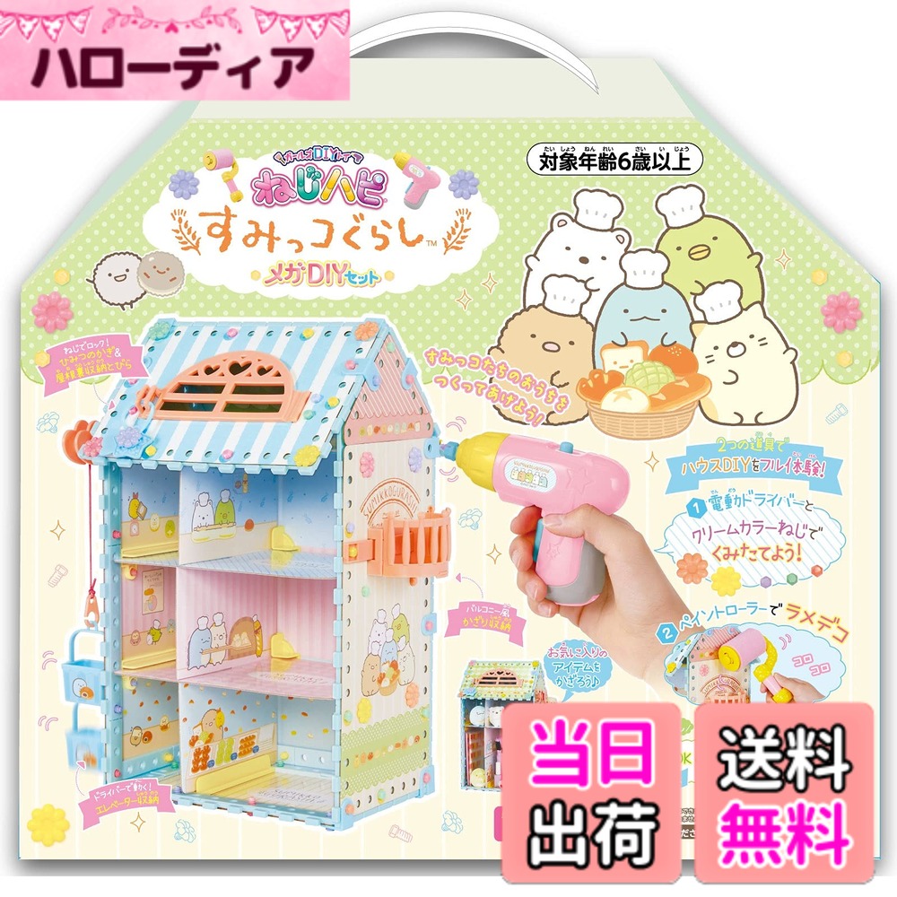 [リピート多数 在庫あり ] MBZETKH8INQ (MBZETKH8INQ)