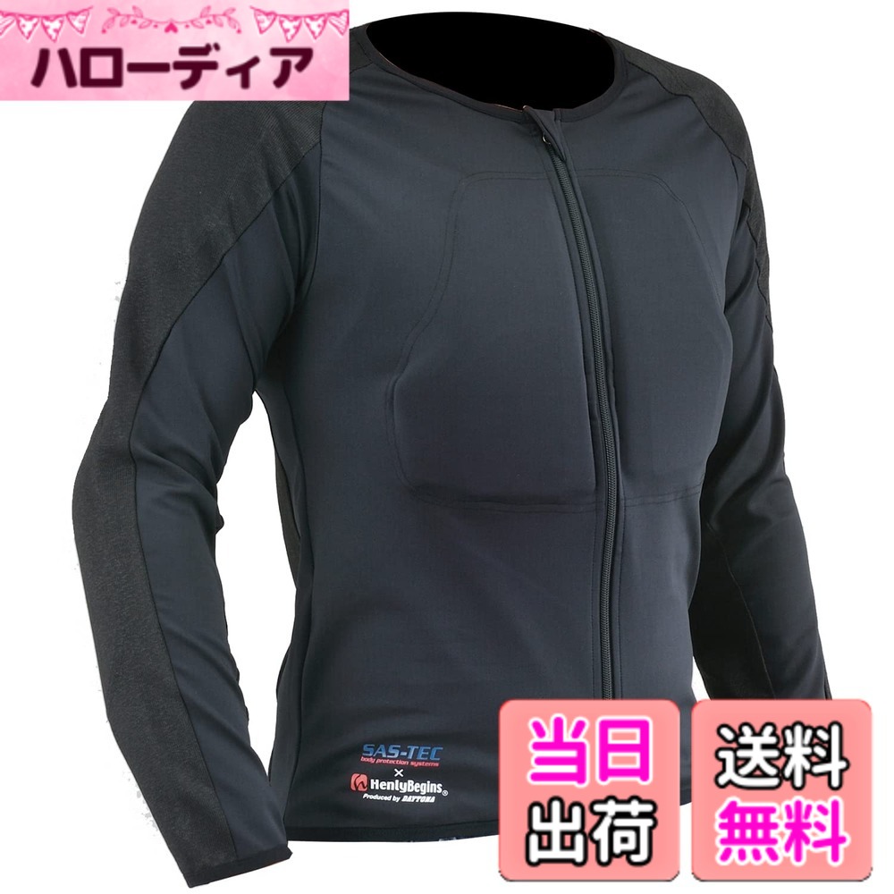 【送料無料】デイトナ(Daytona) バイク プロテクター インナー ウェア CE規格 JMCA推奨 瞬間硬化 耐切創(HPPE)/ストレッチ生地 HBP-018 ブラック XLサイズ 24008｜ハローディア店