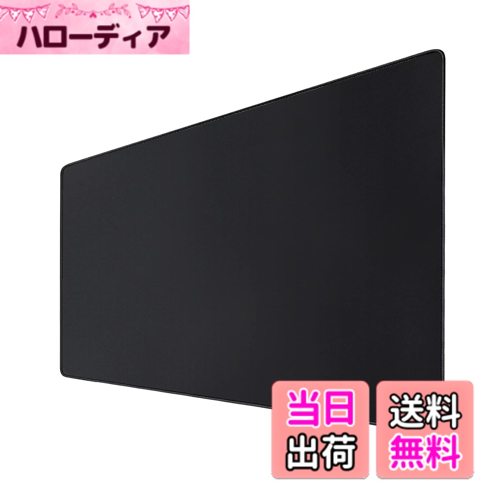 【送料無料】Black Shark ゲーミングマウスパッド 超大型 1200mm x 600mm デスクマット XXLサイズ 滑り止め マウスパッド 防水耐久 マウスパッド ゲーミング Manta P4 国内正規品