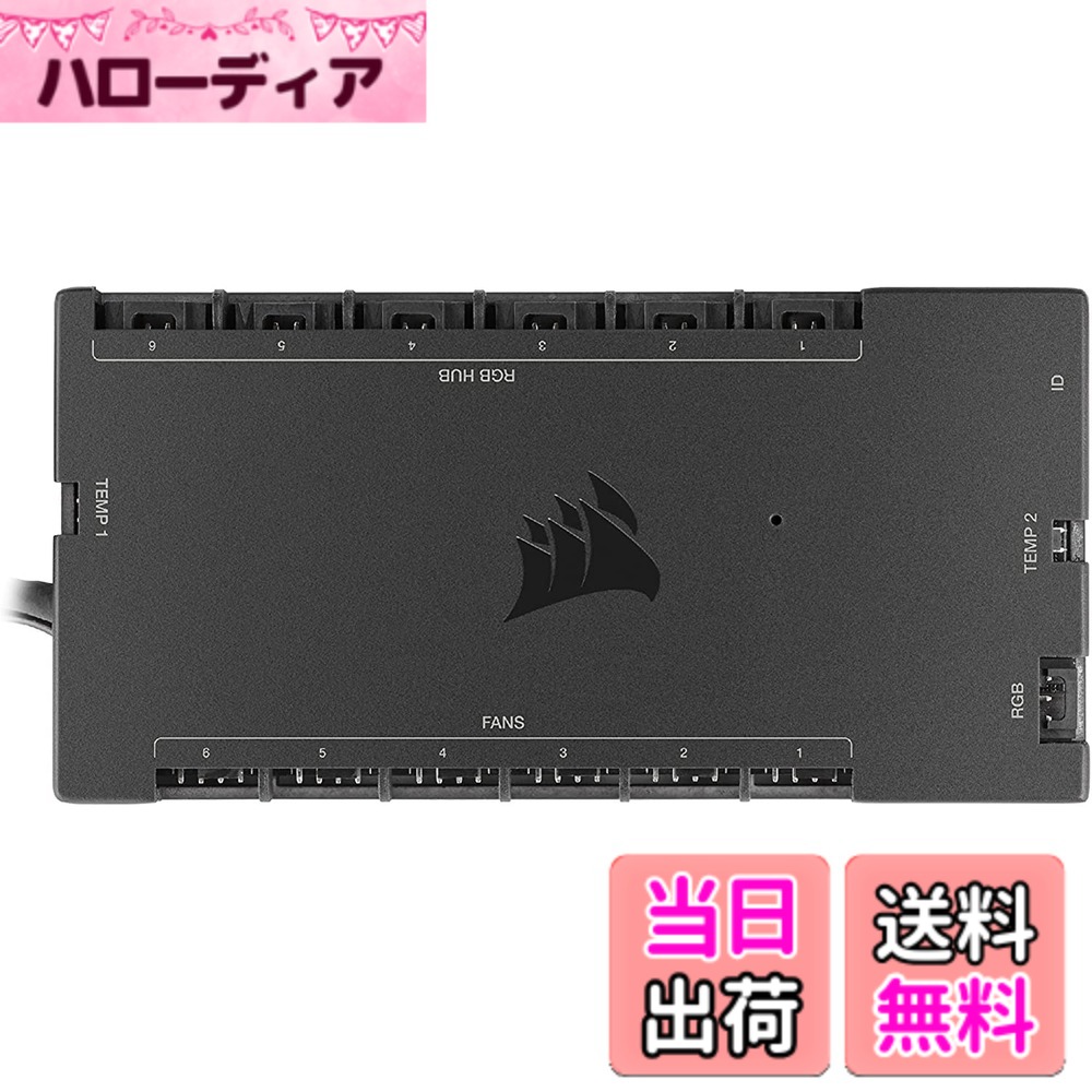 【貨物輸送無料】CORSAIR iCUE COMMANDER CORE XT かっこ良い RGB 書き込みとファンスピードコントローラー CL-9011112-WW