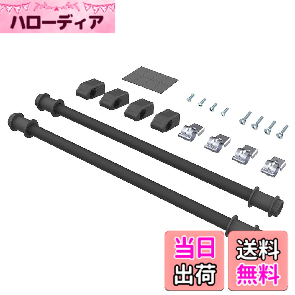 【送料無料】星光産業 EXEA ジムニー シエラ ノマド JB64 JB74 JC74 ユーティリティサイドバー EE-231