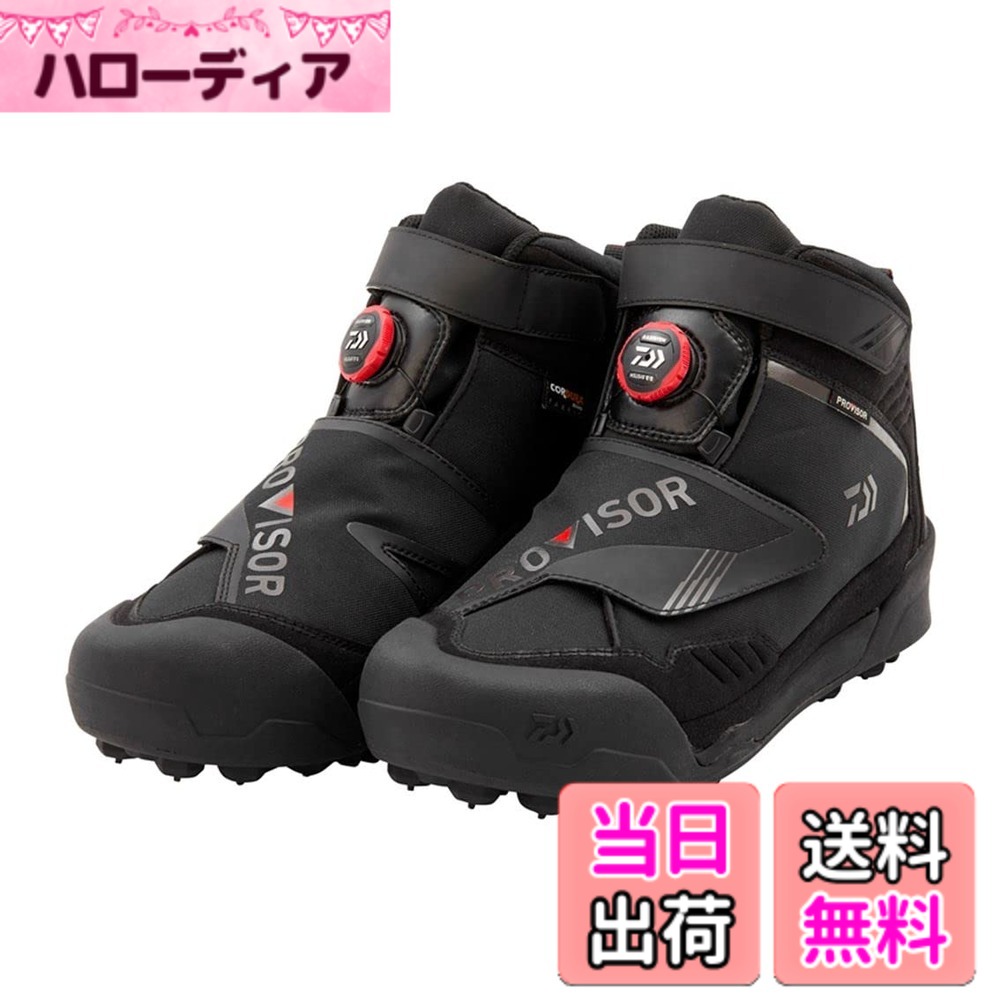 【貨物輸送無料】ダイワ(DAIWA) プロバイザーシューズ スパイクソール PV-2151CD 黒いこと 25.5
