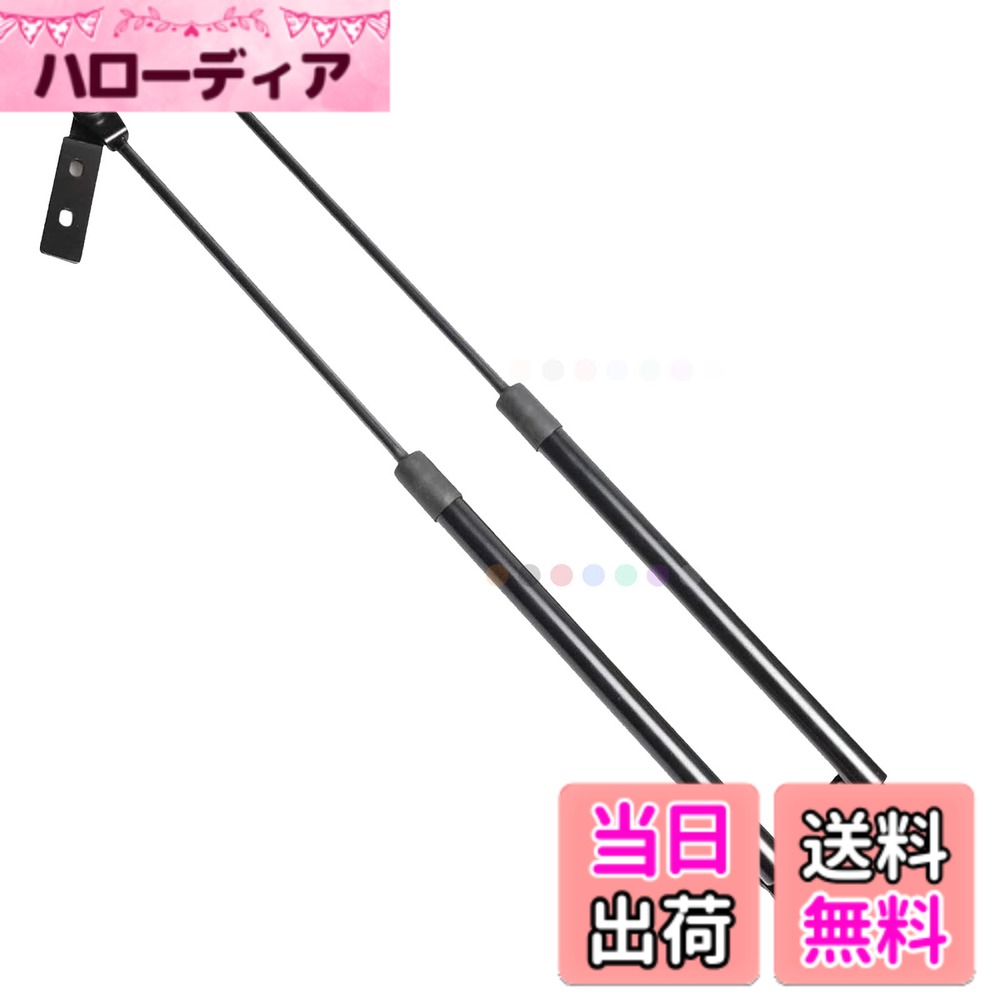 【送料無料】XIANGSHANG スズキ Kei HN11S HN12S HN21S HN22S / マツダ ラピュタ HP11S HP21S リアゲートダンパー 8185074G11X10 1A0462620A バックドアダンパー リアハッチダンパー トランクダンパー 車検対応 交換用品 2本組 黒ノーマル [並行輸入品]