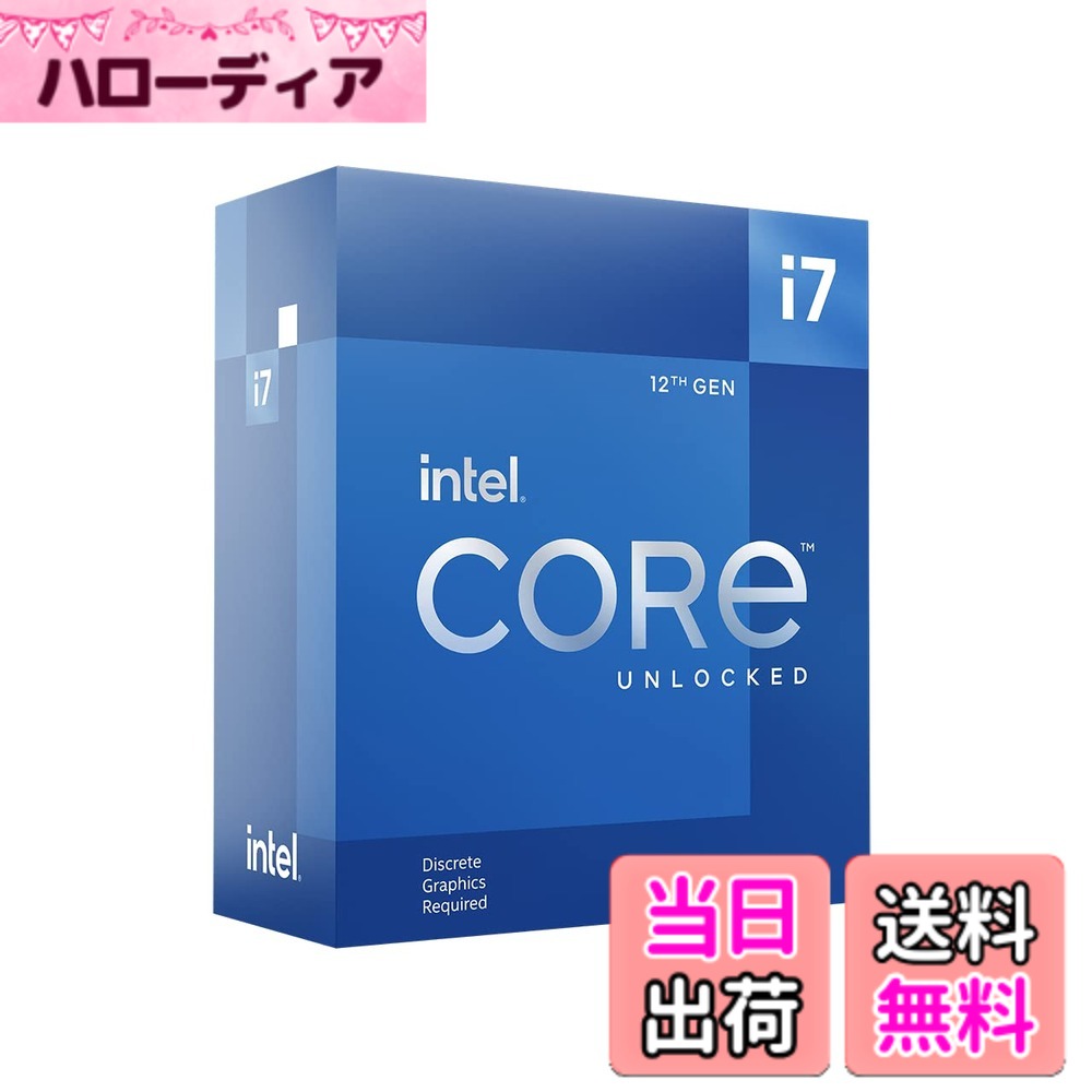 【貨物輸送無料】インテル Intel Corei7 中央処理装置 12700KF 3.6GHz(最大限度 5.0GHz) 第12時人 LGA 1700 BX8071512700KF/A