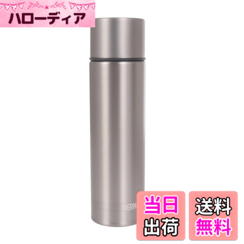 【送料無料】サーモス(THERMOS) 水筒 ボトル 保温 保冷 真空断熱チタンボトル 0.5L FJN-500T TGY (シルバー/FF)