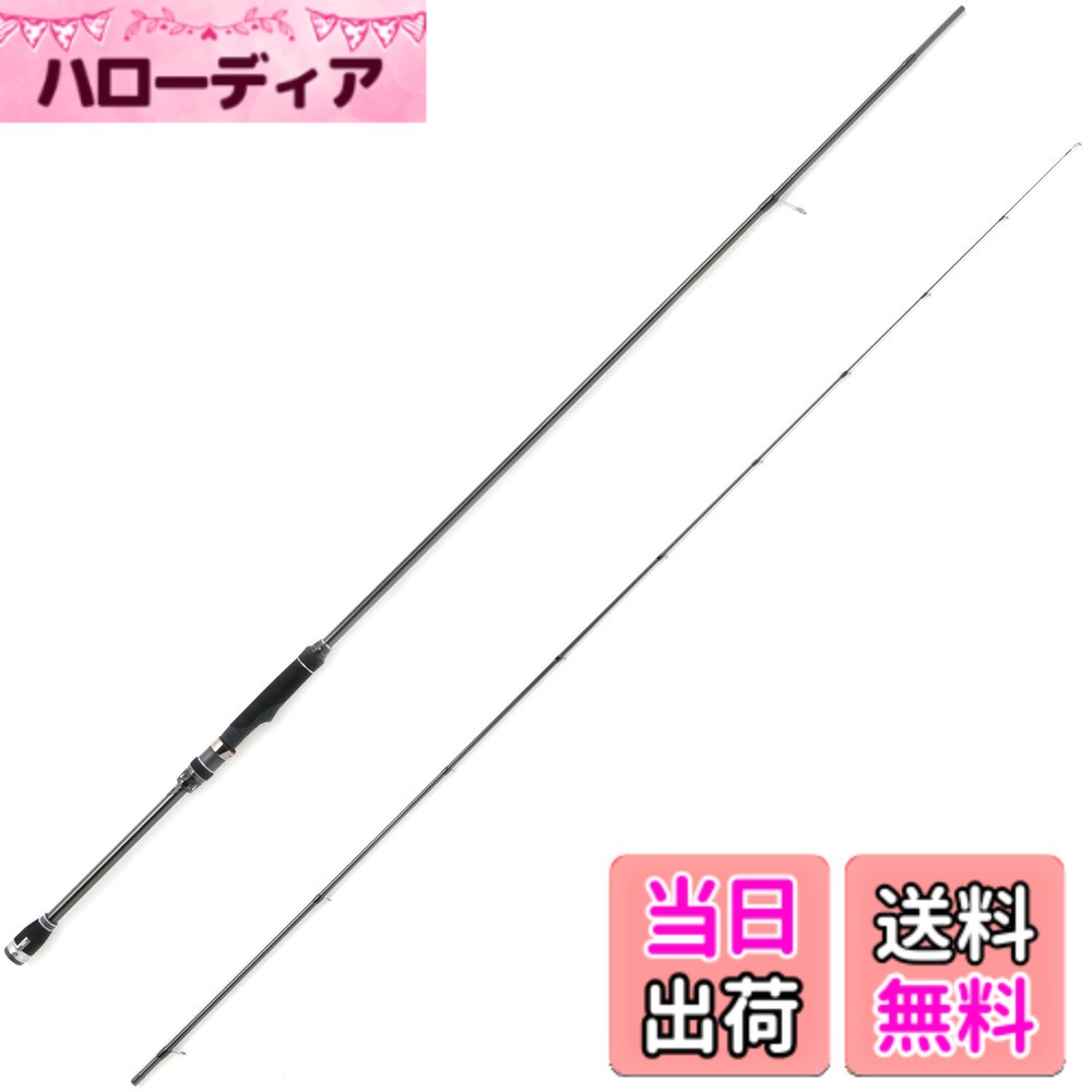 【送料無料】AbuGarcia (アブガルシア) ソルティーステージプロトタイプ エギング SaltyStageProtoType Egisys XEGS-882LML-S|ハローディア店