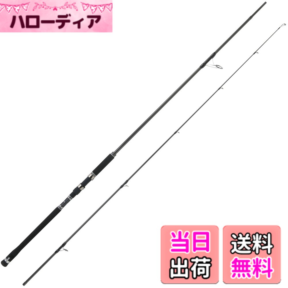 【貨物輸送無料】AbuGarcia (アブガルシア) ソルティーステージプロトタイプ ショアジギング SaltyStageProtoType ShoreJig XSJS-962MH60