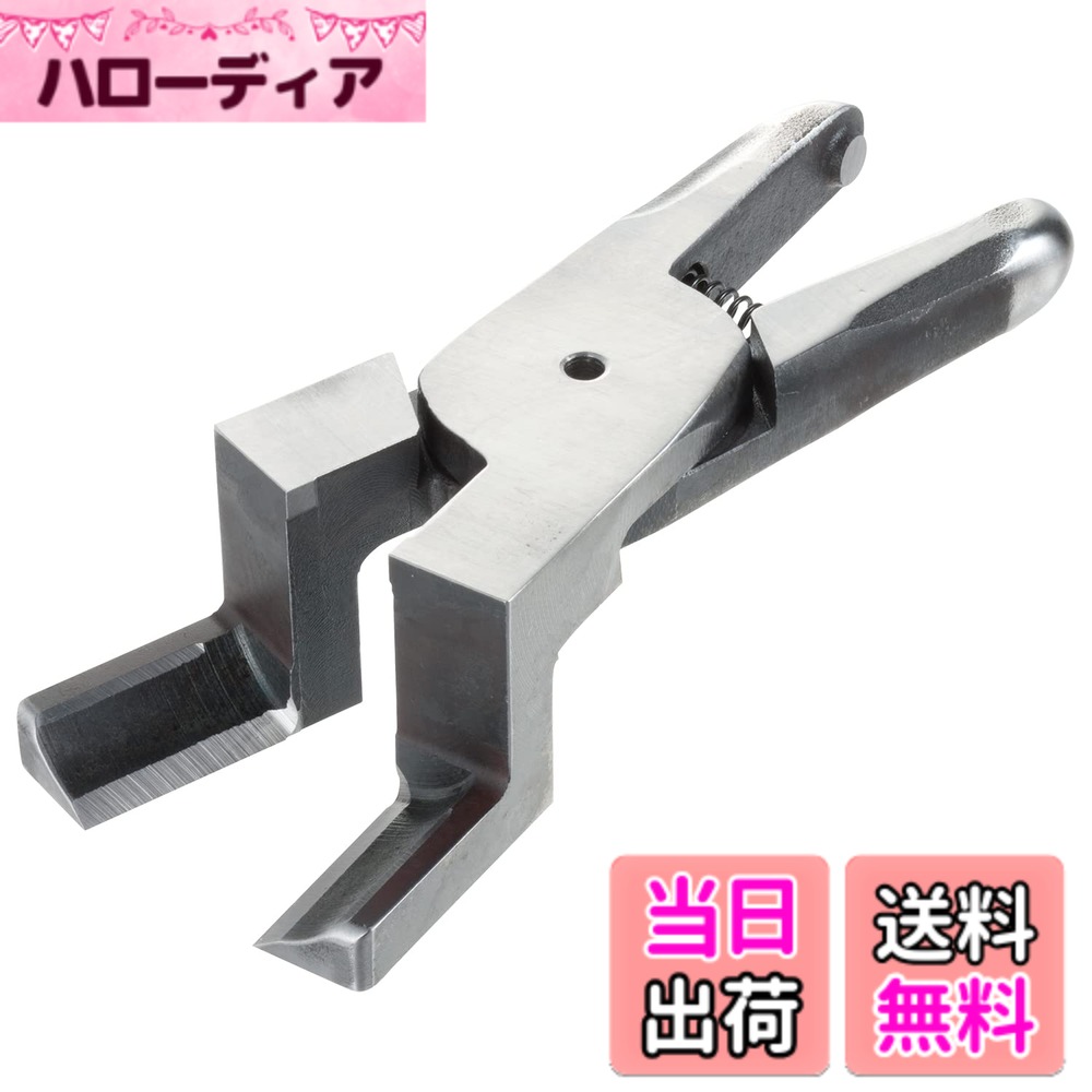 【貨物輸送無料】ベッセル(VESSEL) 大気圏ニッパー用 金モール 自然調整機種:GT-NS20/GT-N20/GT-NR20/GT-NB20 脂用 スターター刃 N20AH