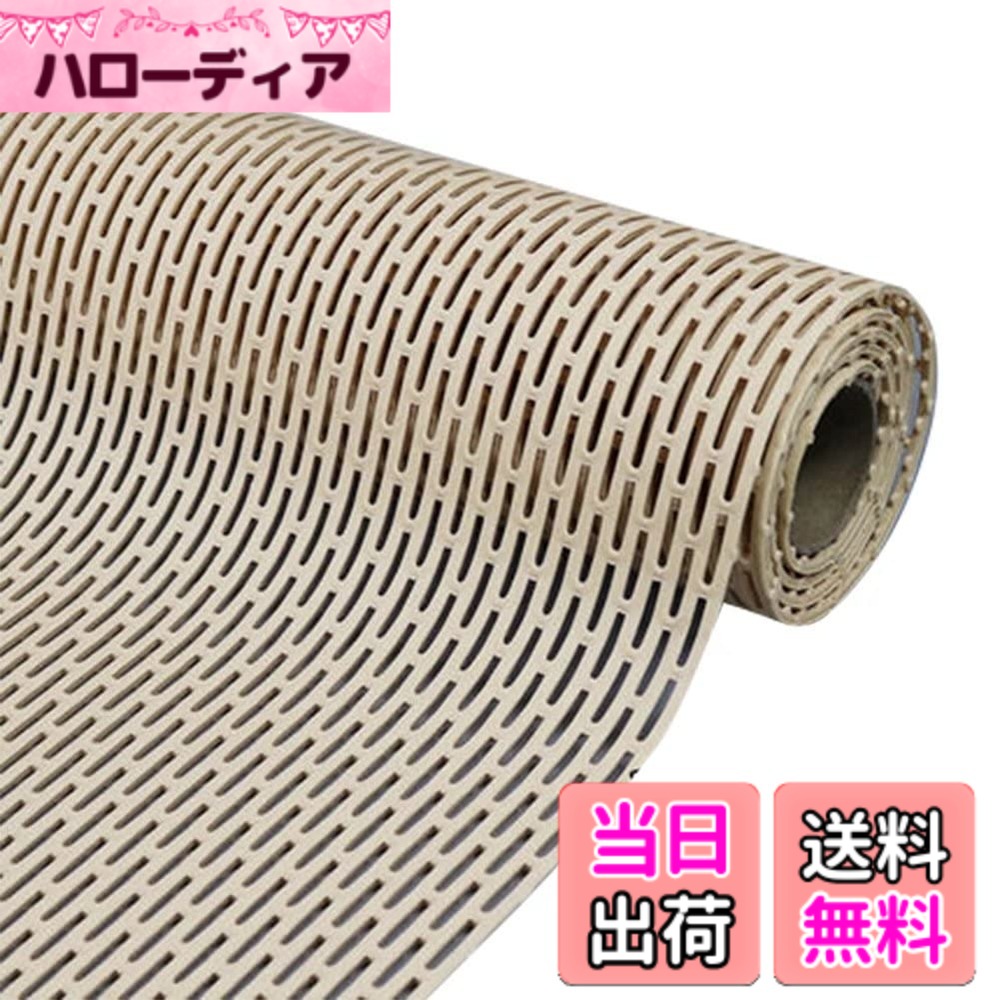 【貨物輸送無料】MEMETARO お風呂引っ敷き 上滑り打ち切り 大判 風呂場引っ敷き すべりどめ 床 腰かけ 風呂用すのこ 洗い場引っ敷き 防真菌 抗菌速乾 乳飲み子 老いらく者 傾倒押しとどめる 介護用