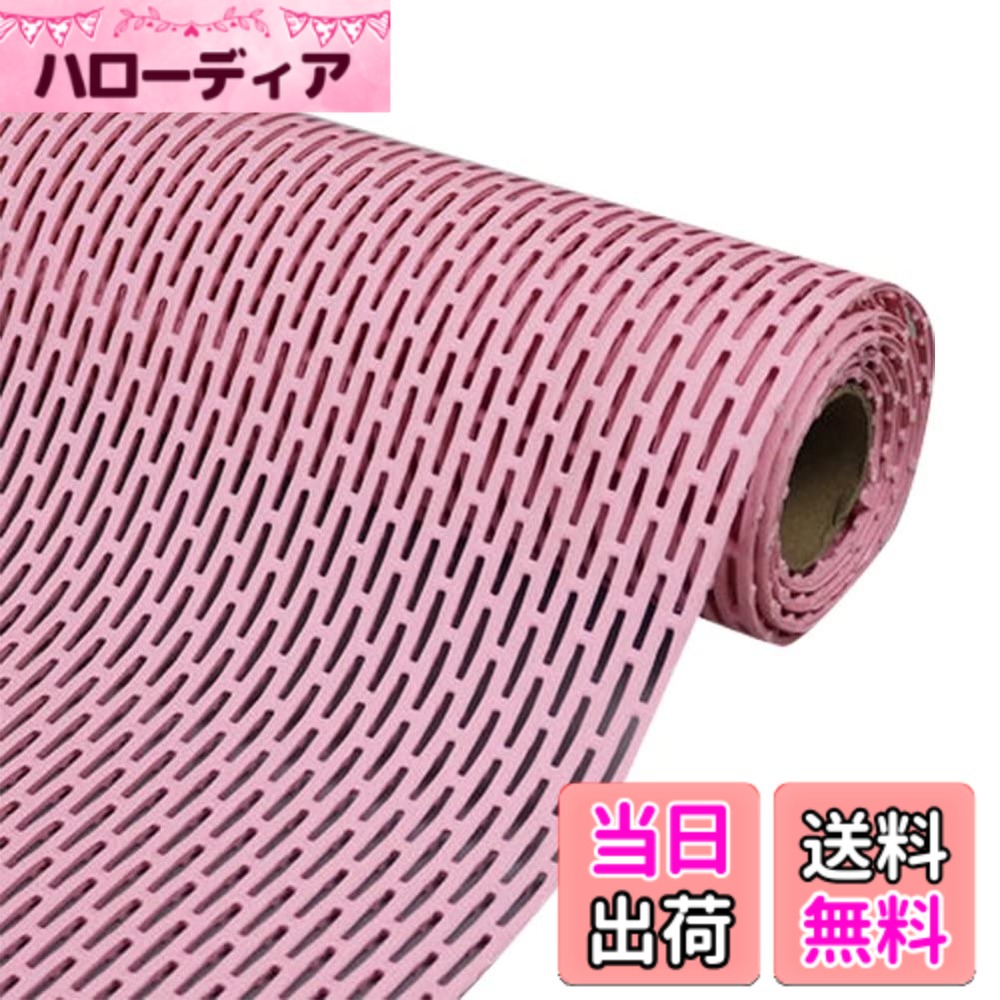 【貨物輸送無料】MEMETARO お風呂引っ敷き 上滑り打ち切り 大判 風呂場引っ敷き すべりどめ 床 腰かけ 風呂用すのこ 洗い場引っ敷き 防真菌 抗菌速乾 乳飲み子 老いらく者 傾倒押しとどめる 介護用