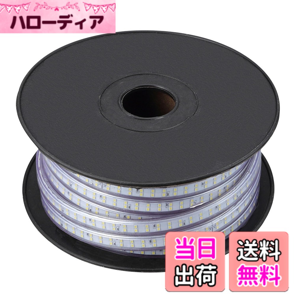 【送料無料】ハタヤ (HATAYA) 照明 LED 連結点灯可能 屋外用 (防雨型) IP55 防塵 防水 IK10 耐衝撃保護 全光束1400Lm(両面発光) 長さ20m 二重絶縁 アース不要 屈曲に強い メンテナンス可能 作業灯 ワークライト テープライト 家庭用 業務用 工場用 建設現場 LEDテープラ