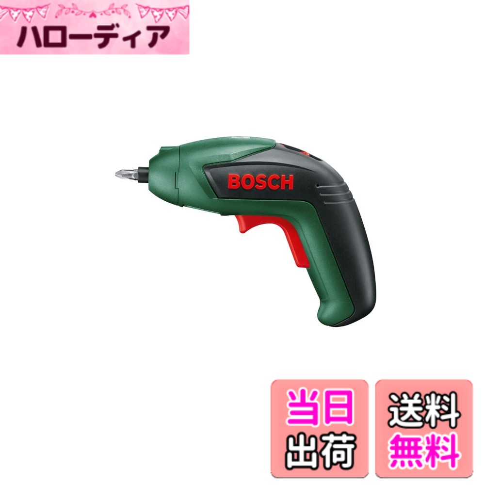 【貨物輸送無料】Bosch DIY(ボッシュ) 3.6V コードレス１番ウッド(Micro-USB申し受ける吊りひも1個(USB/ACアダプタ皆無)、ビット5種計5本(PH1・2・3, S4・6 各1本付き添い人) ESD3.6 緑であること