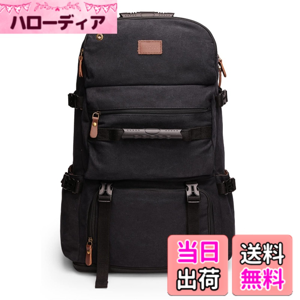【送料無料】[shrradoo] 登山リュック 75L 大容量 リュックサック 帆布 バックパック 軽量 防水 ハイキング キャンプ アウトドアバッグ 防災 旅行 (帆布 ブルーブラック)｜ハローディア店