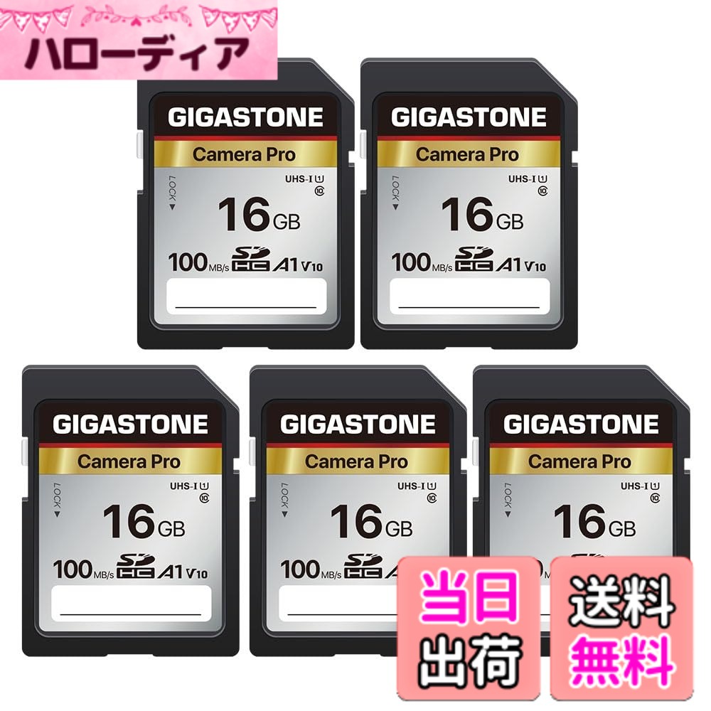 【貨物輸送無料】【5年見聞立てなおす・無償取り替えっこ】GIGASTONE SD歌留多 16GB 5個仕掛ける Camera Pro SDHC UHS-I A1 V10 U1 C10 100 MB/s 弾丸道路 4K UHD \u0026 Full 固定ディスク 映像媒体 Canon Nikon Sony Pentax Kodak Olympus Panasonicなど デジタル写真機 一眼二眼レフ相応う ミニ入れもの5個付き添い人