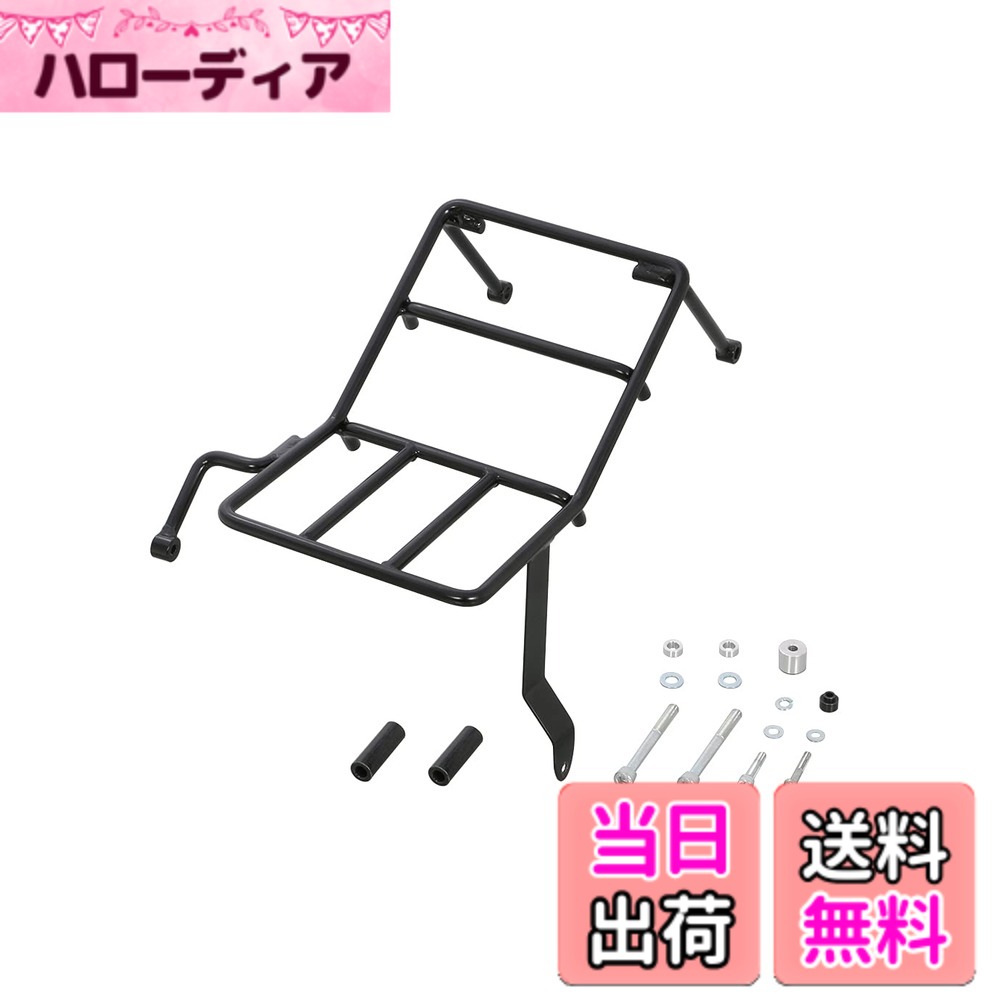 【送料無料】キタコ(KITACO) センターキャリア ブラック CT125ハンターカブ(JA55/JA65) 80-539-147011