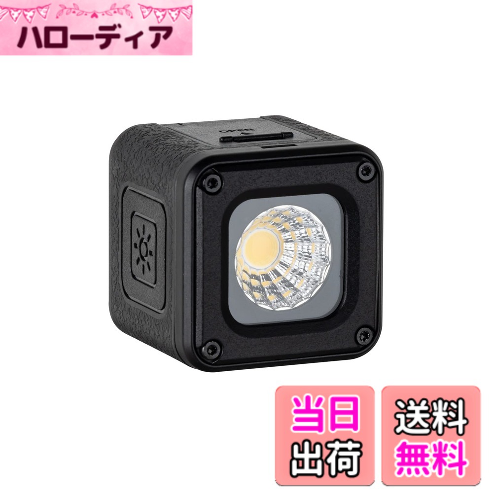 【送料無料】SmallRig LEDビデオライト、8色フィルター付き防水ポータブル照明キットミニキューブ、スマートフォン、アクション、デジタル一眼レフカメラ3405用の調光可能なフィル写真ライト5600K CRI95 3405