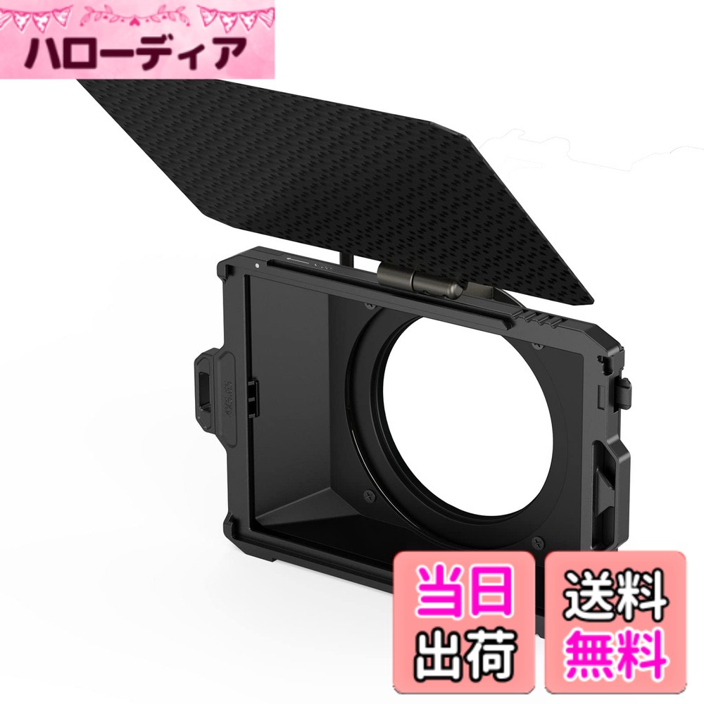 【貨物輸送無料】SmallRig ミニ 引っ敷きボックス席 (Lite版) Mini Matte Box Lite版 サンフード Φ 67/72/77/82-95粍アダプタ輪っか付き添い人 日がさ 4x5.65in水漉し一こま付き添い人 車寄せ付き添い人 ミニ 水晶体 ボンネット-3575