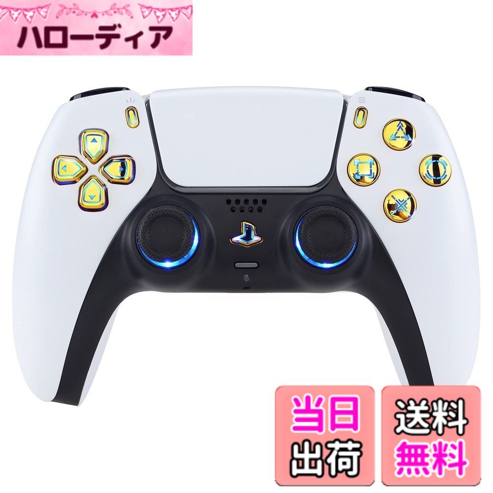 【送料無料】eXtremeRate ps5コントローラー（BDM-010&BDM-020）に対応用マルチカラー発光D-padサムスティックシェアオプション、プレステ5コントローラー用ホームフェイスボタン、 ps5コントローラー光るDTF ledキット、七つの色と九つのモードがあり、コントローラーは