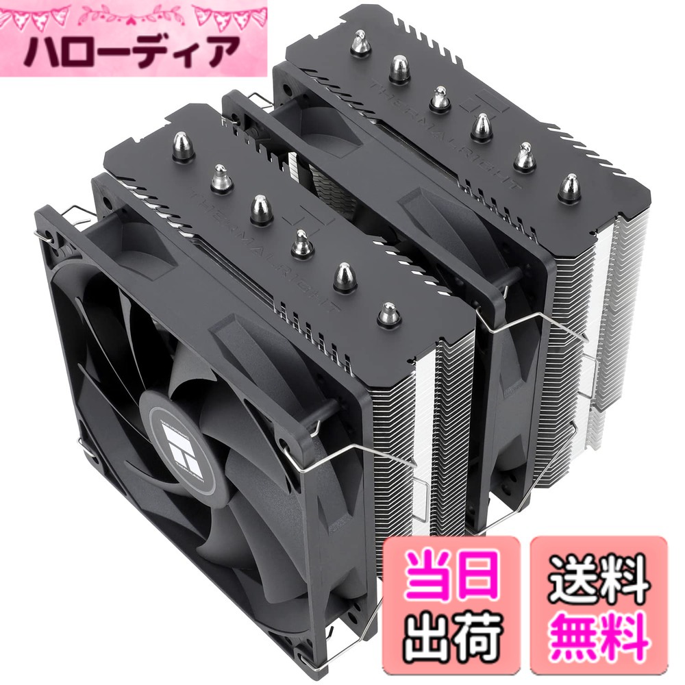 【送料無料】Thermalright Peerless Assassin 120 SE CPU空気冷却器、PA120SE、6本のホットパイプCPU冷却器、ダブル120ミリTL-C12C PWMファン、アルミニウム製ヒートシンクカバー、AGHP技術、AMD AM4/AM5 Intel 1150/1151/1200/1700/17XX