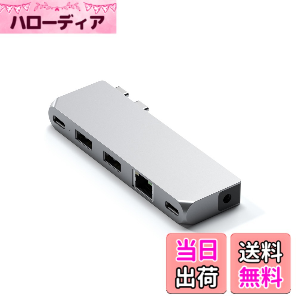 【送料無料】SATECHI USB-C Pro Mini Hub 6-in-1マルチポートアダプター、高速データ転送（USB4 40Gbps、96W PD充電、最大6K@60Hzビデオ出力、USB-C & USB-A 5Gbps、有線LANイーサネット、オーディオ搭載）&minus; MacBook Air & Pro 対応 &minus; シルバー｜ハローディア店