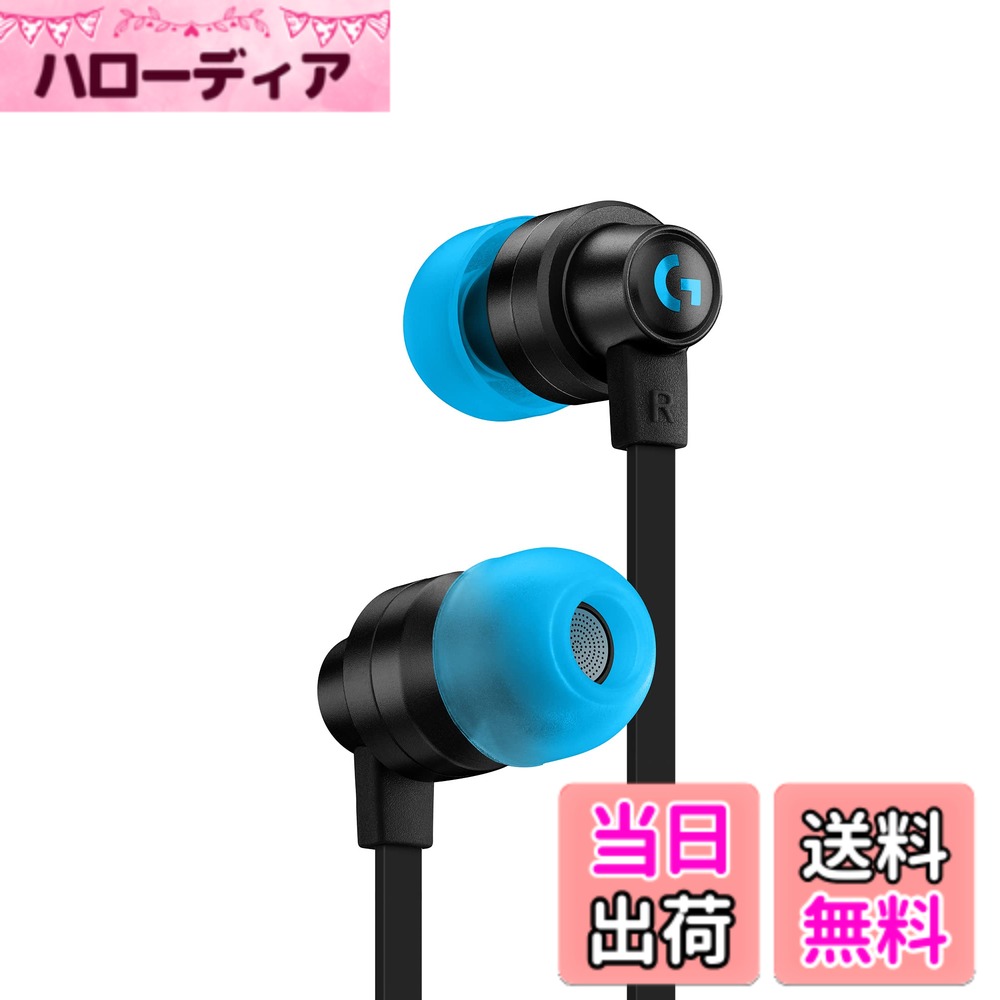 【送料無料】Logicool G ゲーミングイヤホン G333 有線 イヤホン ブラック インライン マイク 3.5mm USB-C ボリュームコントロール PS5 PS4 Switch 2 PC スマホ 対応 G333-BK 国内正規品 2年間メーカー