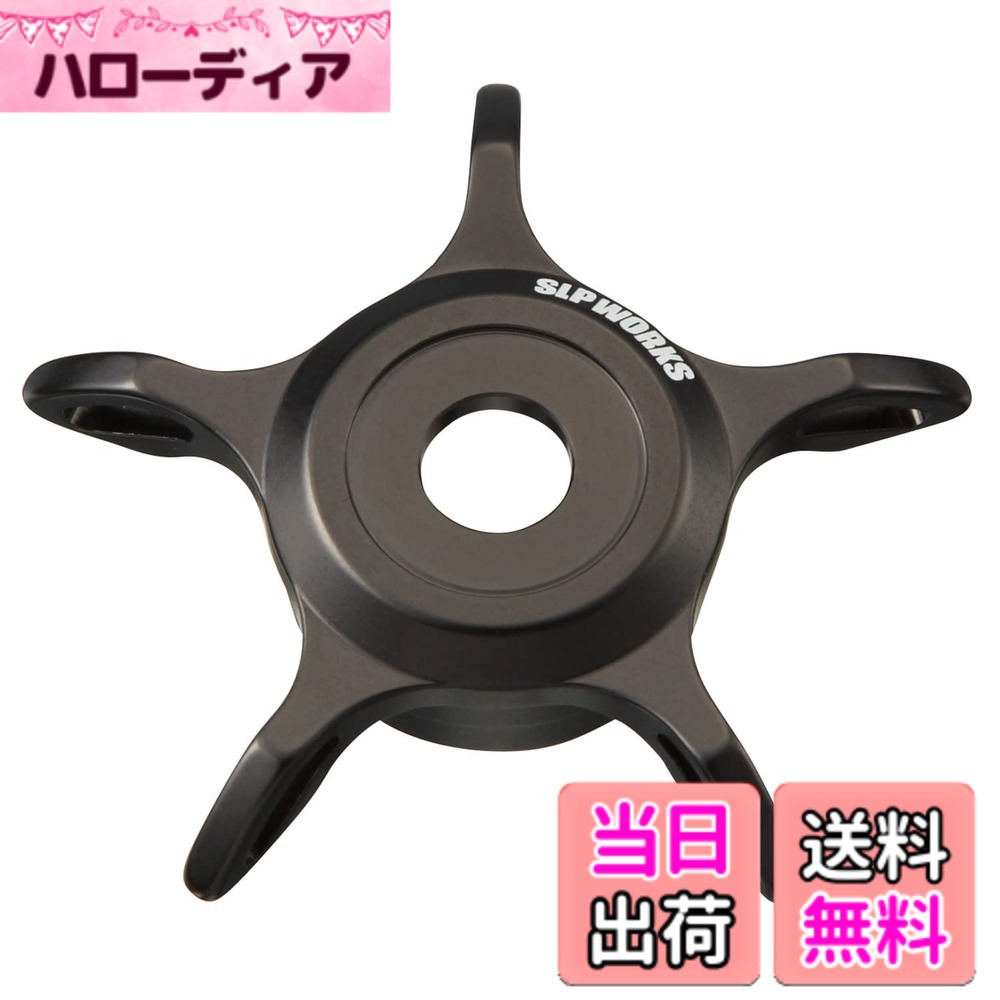 【送料無料】ダイワslpワークス(Daiwa Slp Works) SCL MC54 スタードラグ ブラック