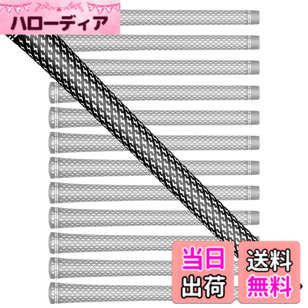 【送料無料】KNLYゴルフクリップ13セットは、全天候型で性能滑り止めのゴルフクラブグリップであり、360のライトニングパターンがデザインされ、標準/中型のサイズがあり、5色から選択できます (標準, 白黒)
