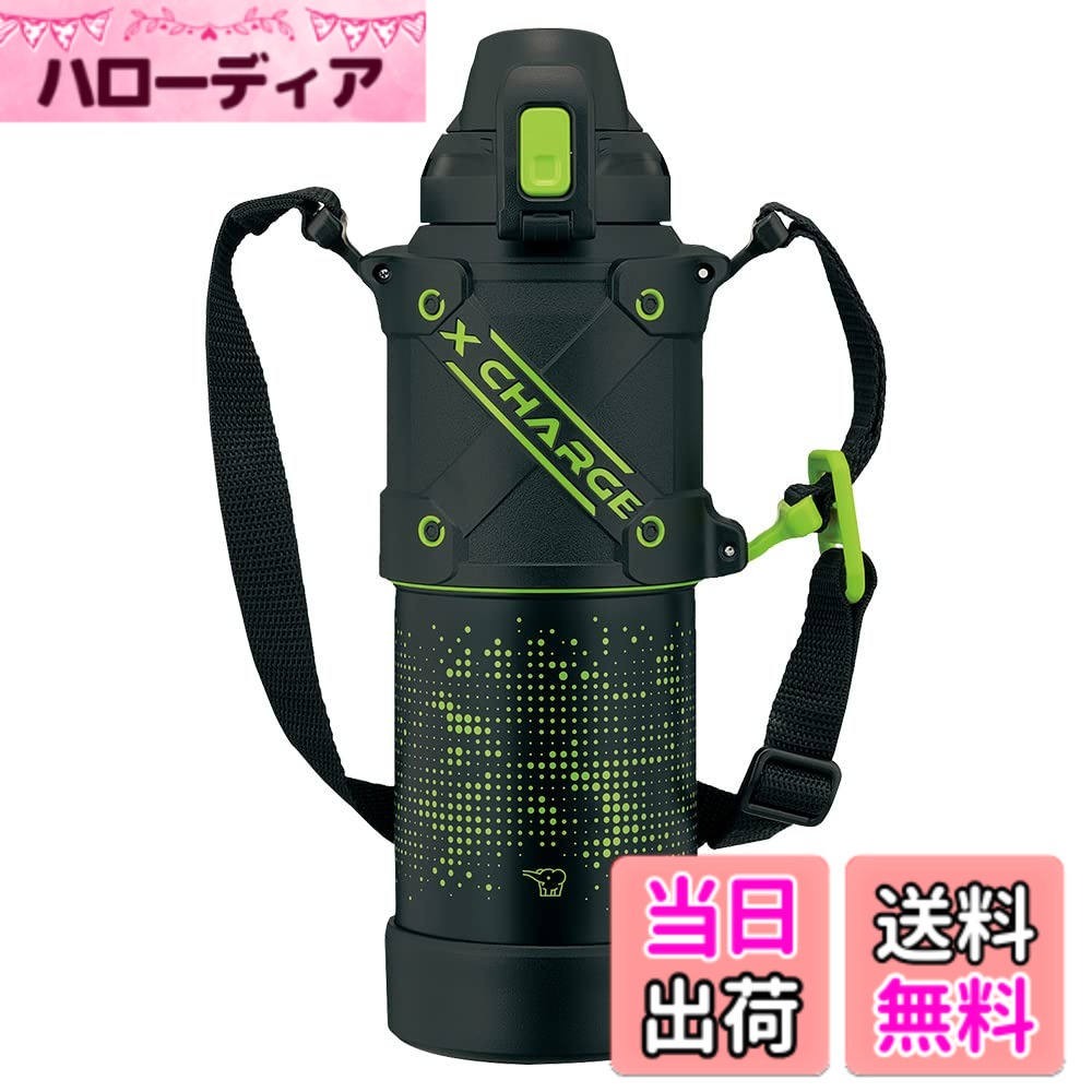 【送料無料】象印マホービン(ZOJIRUSHI) 水筒 シームレスせん スポーツタイプ 大容量 1.0L 直飲み ステンレスクールボトル ライムブラック せんとパッキン一体化 お手入れ簡単 洗う点数2点のみ SD-HA10-BG