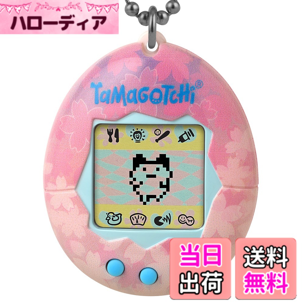 【送料無料】Tamagotchi Original (たまごっちオリジナル) 電子ゲーム - サクラ [日本語ではない場合があります]