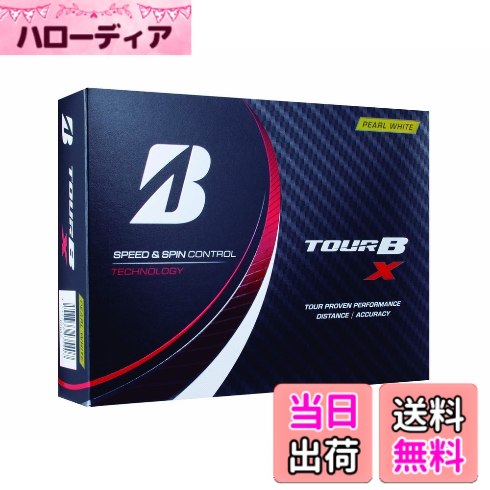 【送料無料】BRIDGESTONE(ブリヂストン)ゴルフボール TOUR B X 2022年モデル 12球入