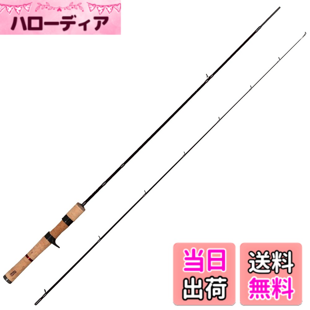 【送料無料】AbuGarcia (アブガルシア) アイオン AION AINC-562UL エリアトラウトロッド エリアロッド 釣竿 釣り竿 ベイトロッド