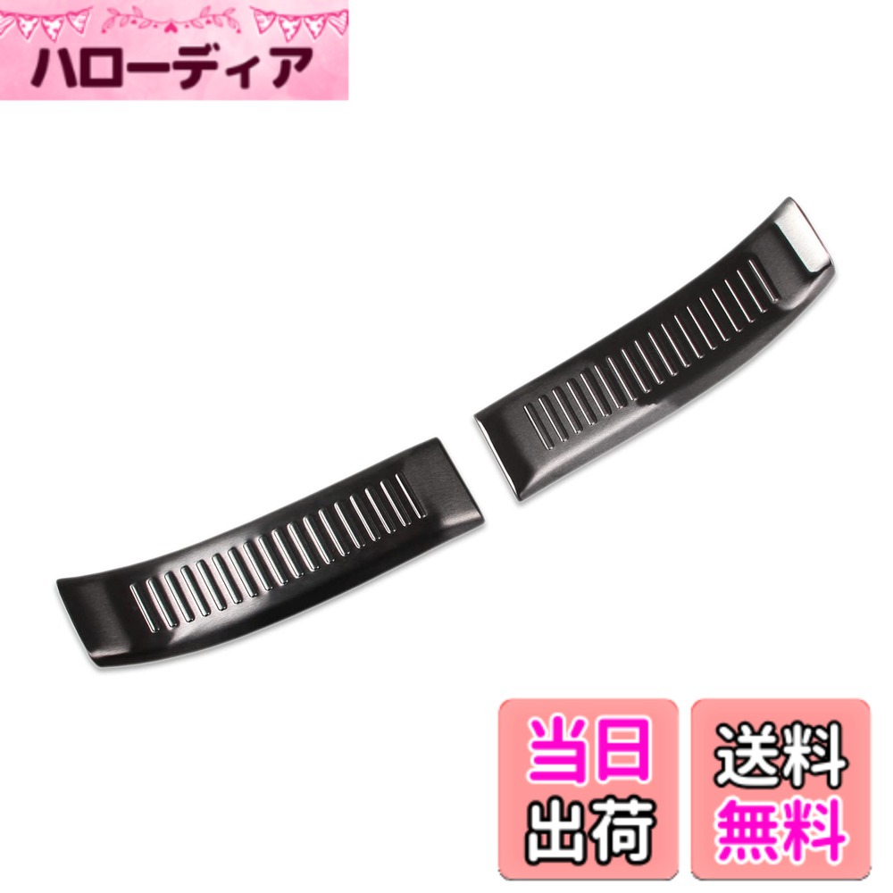【送料無料】RUIQ トヨタ アクア MX系 専用 内装 ステンレス ラゲッジ キッキングプレート スカッフプレートバック リア インナースカッフ カバー ガード ボード 保護 ガーニッシュ TOYOTA AQUA 専用設計 (黒色)