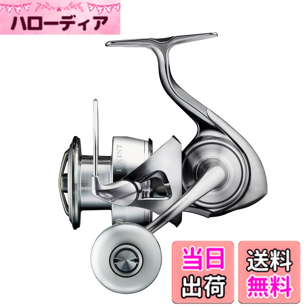 【送料無料】ダイワ(DAIWA) スピニングリール 22 イグジスト LT5000-CXH(2022モデル) 64,775円