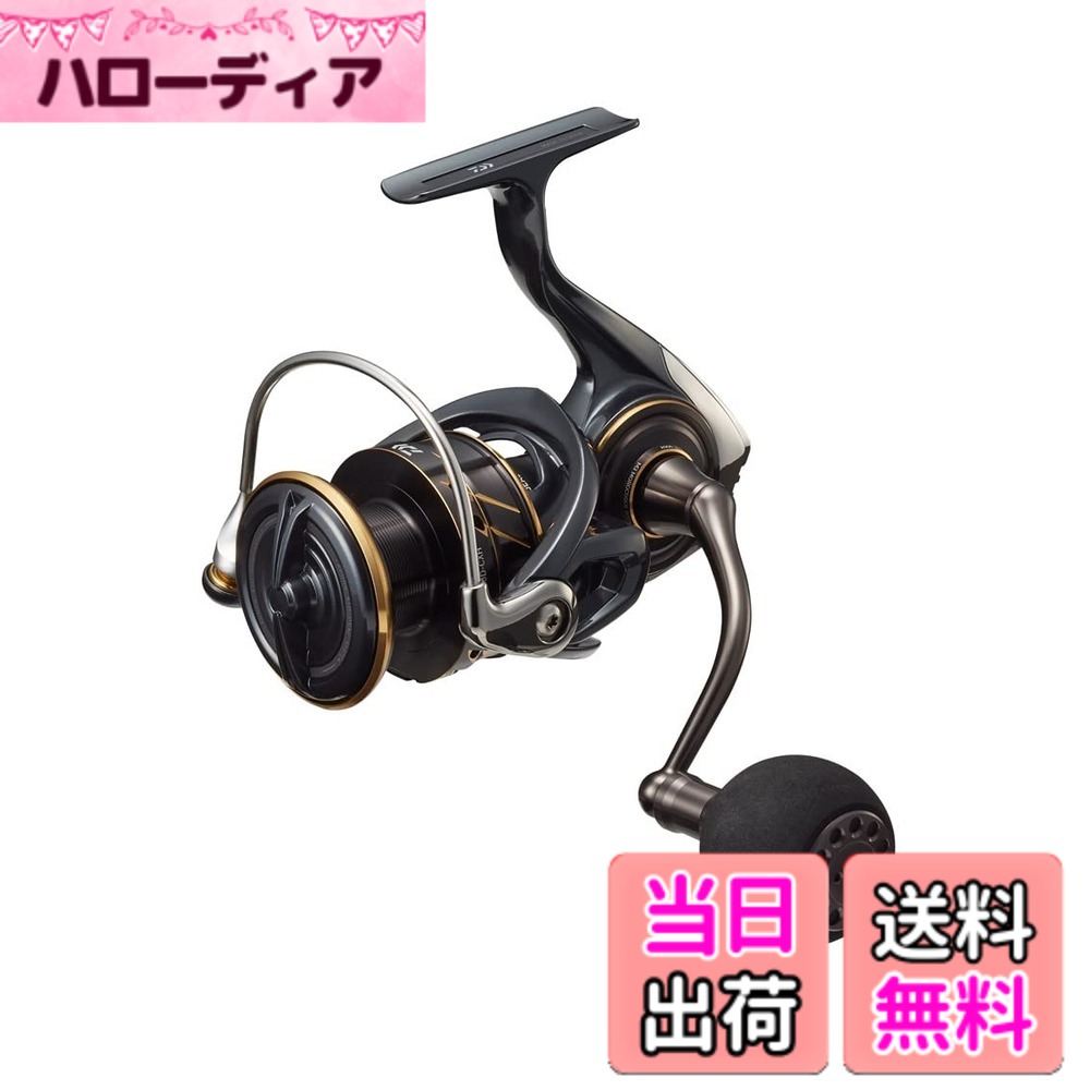 【送料無料】ダイワ(DAIWA) スピニングリール 22 カルディアSW 4000D-CXH(2022モデル)