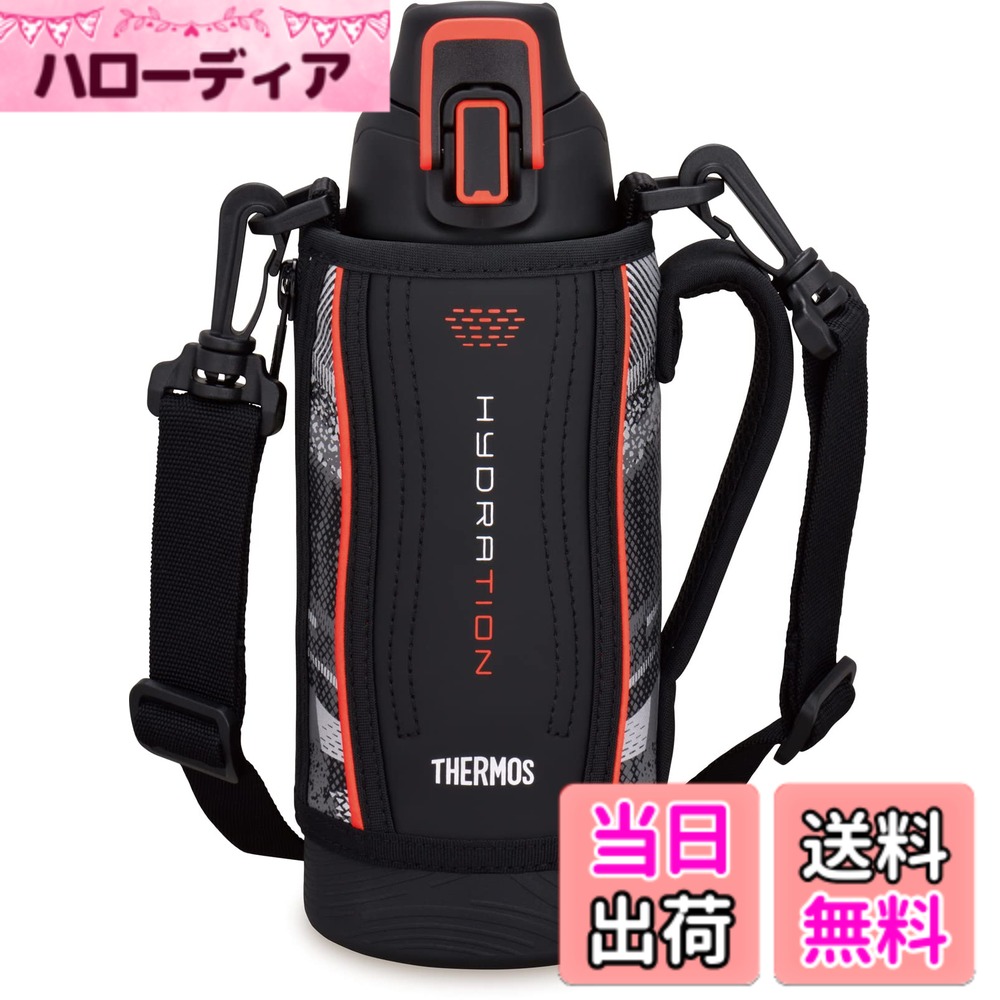 【送料無料】サーモス 水筒 真空断熱スポーツボトル 0.8L ブラックバレンシア 保冷専用 FHT-802F BKV