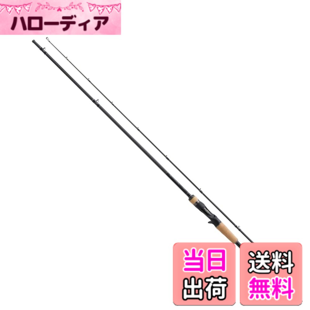 【貨物輸送無料】シマノ(SHIMANO) ルアー竿 2階建てバス魚釣り 22 エクスプライド 1610M-2