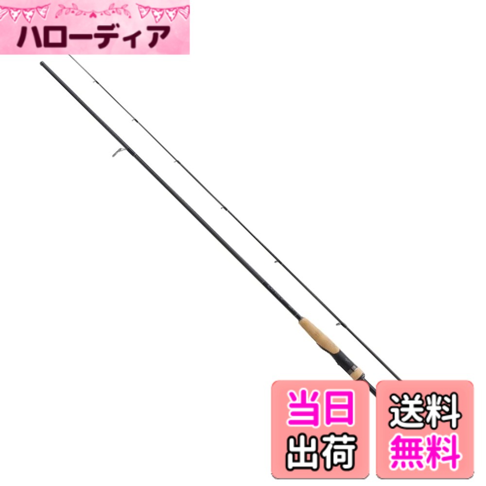 【貨物輸送無料】シマノ(SHIMANO) ルアー竿 二階建てバス御釣り 22 エクスプライド 2610ML-2