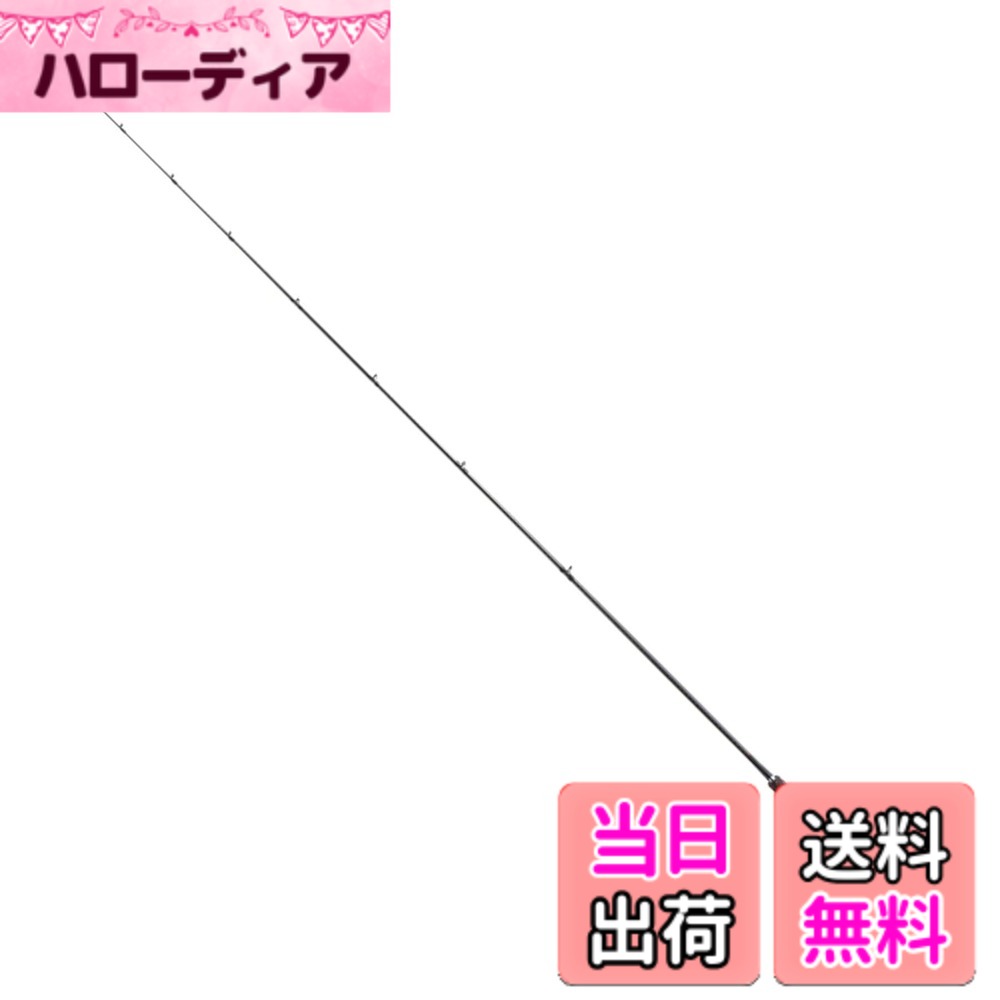 【送料無料】シマノ(SHIMANO) ルアー竿 22 ゾディアス 166MH バス|ハローディア店
