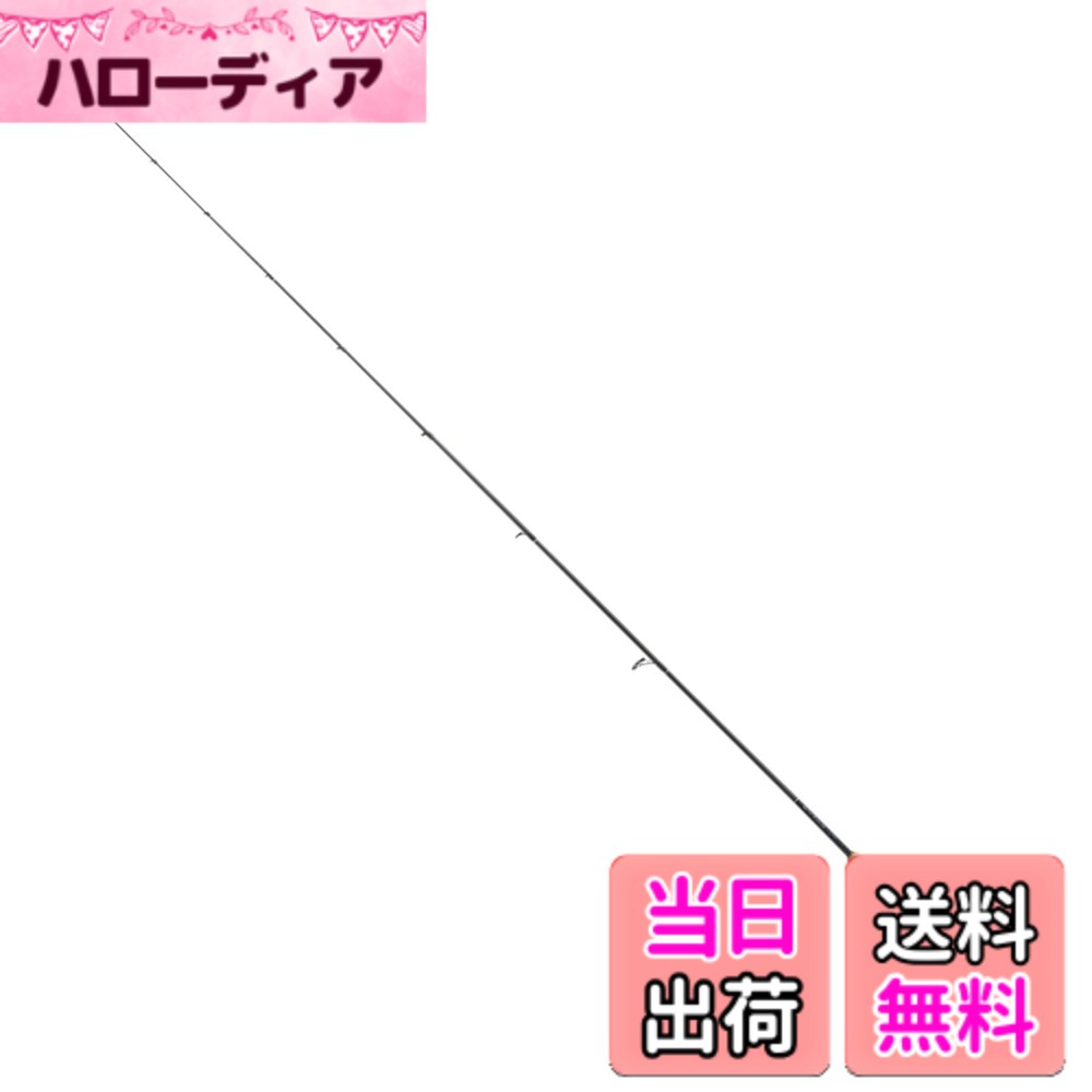 【貨物輸送無料】シマノ(SHIMANO) ルアー竿 二階建てバス御釣り 22 エクスプライド 264M+