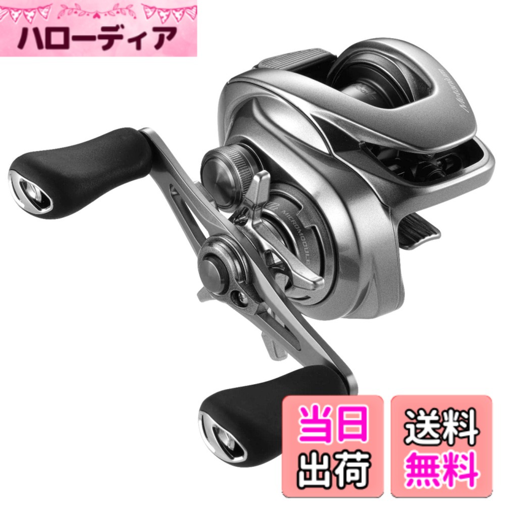 【送料無料】シマノ(SHIMANO) 両軸リール 22 メタ二ウム シャローエディション RIGHT スコーピオン バス釣り