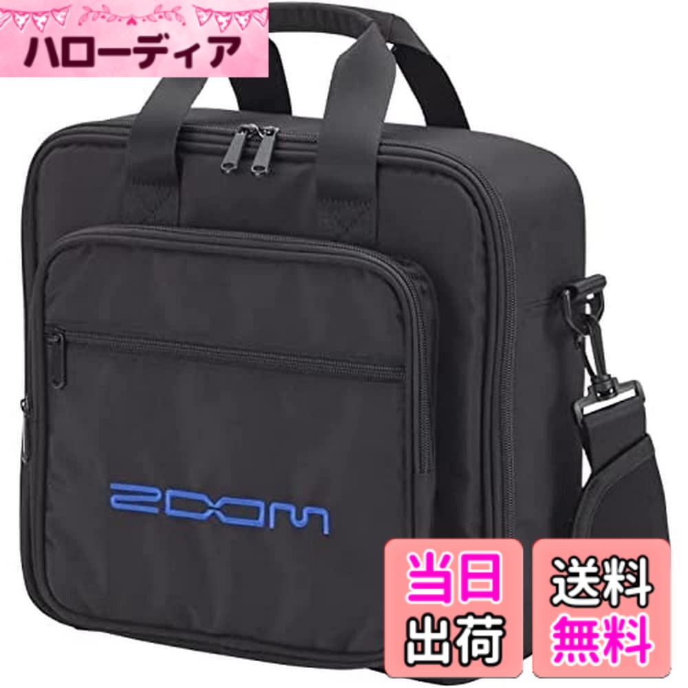 【送料無料】ZOOM ズーム キャリングバッグ P8用 CBP-8 ショルダーストラップ付 レコーダーやアクセサリ収納可能 軽量コンパクト持ち運び便利 【国内正規品】