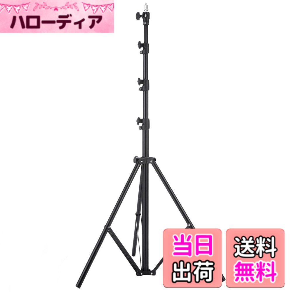 【貨物輸送無料】Selens 点火装置照明ランプ 395糎 エアクッションタイプ 1/4と3/8螺旋釘取り替えっこ 映画化用ヘビーデューティライトスタンド 高さ合わせる能力のある 大型照明ランプ ホンブルグ帽ボックス席 スピートライト リフレクター コウモリ傘など相応う