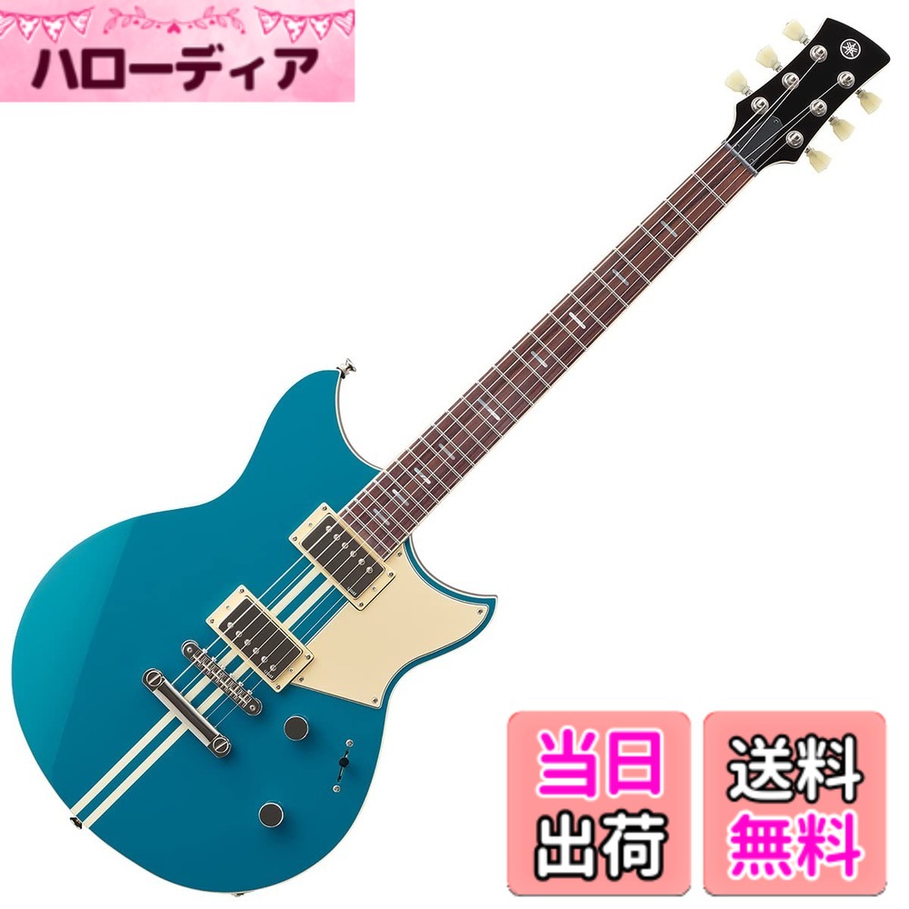 【送料無料】ヤマハ YAMAHA エレキギター REVSTAR スタンダードシリーズ スイフトブルー RSS20 SWB｜ハローディア店